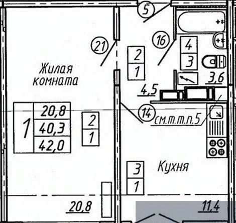 р-н Советский дом 4 фото