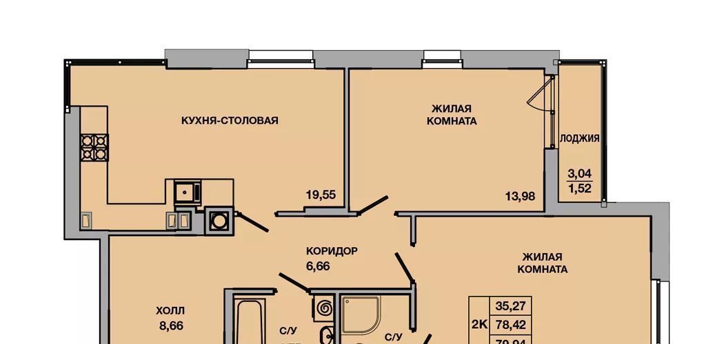 квартира г Батайск ул Ушинского 29к/1 фото 3