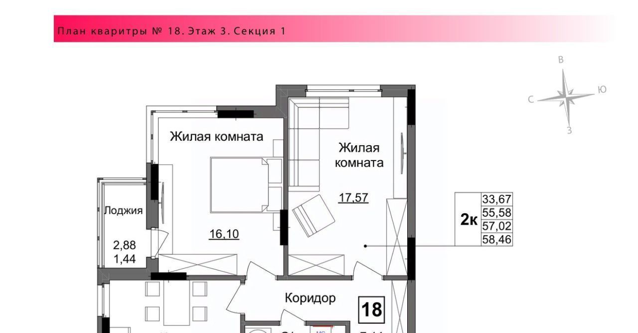 квартира г Ижевск р-н Индустриальный ул Парковая 5а фото 1
