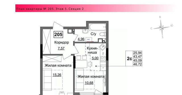 р-н Индустриальный фото