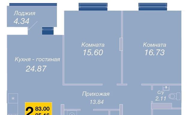 р-н Советский дом 3 фото