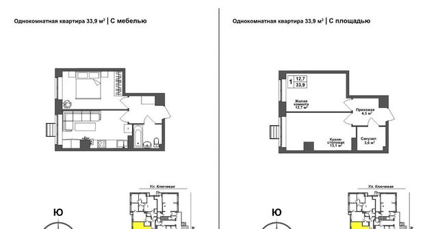 р-н Зареченский ЖК Авион фото