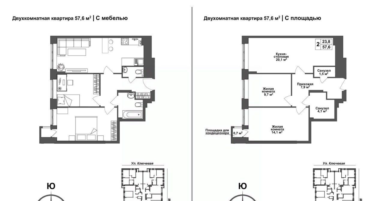 квартира г Тула п Горелки ул Ключевая 4 р-н Зареченский фото 1