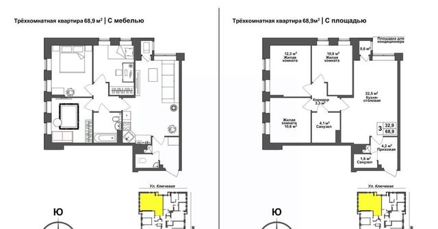 п Горелки ул Ключевая 2 р-н Зареченский фото