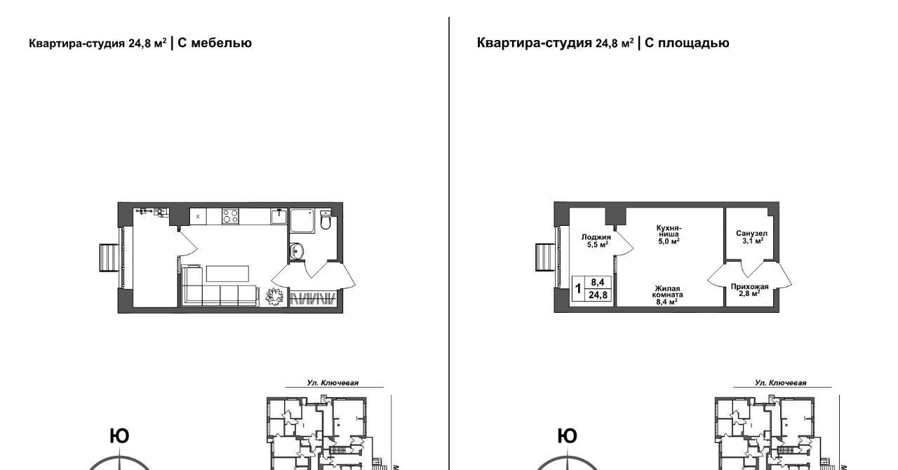 квартира г Тула р-н Зареченский ЖК Авион фото 1