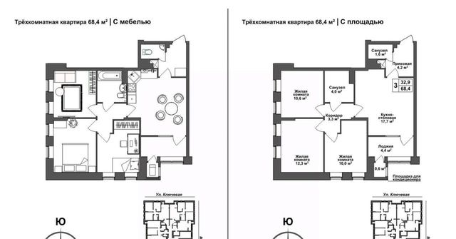 п Горелки ул Ключевая 4 р-н Зареченский фото