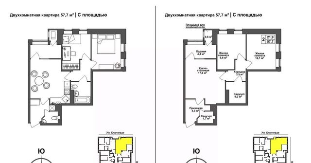 п Горелки ул Ключевая 4 р-н Зареченский фото