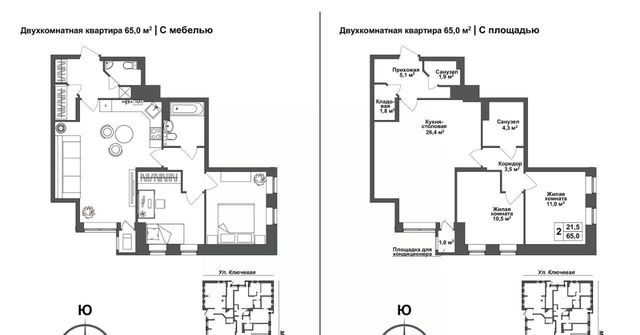 п Горелки ул Ключевая 4 р-н Зареченский фото