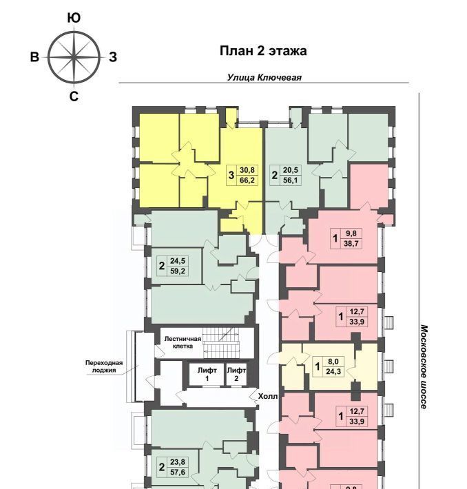 квартира г Тула п Горелки ул Ключевая 4 р-н Зареченский фото 2