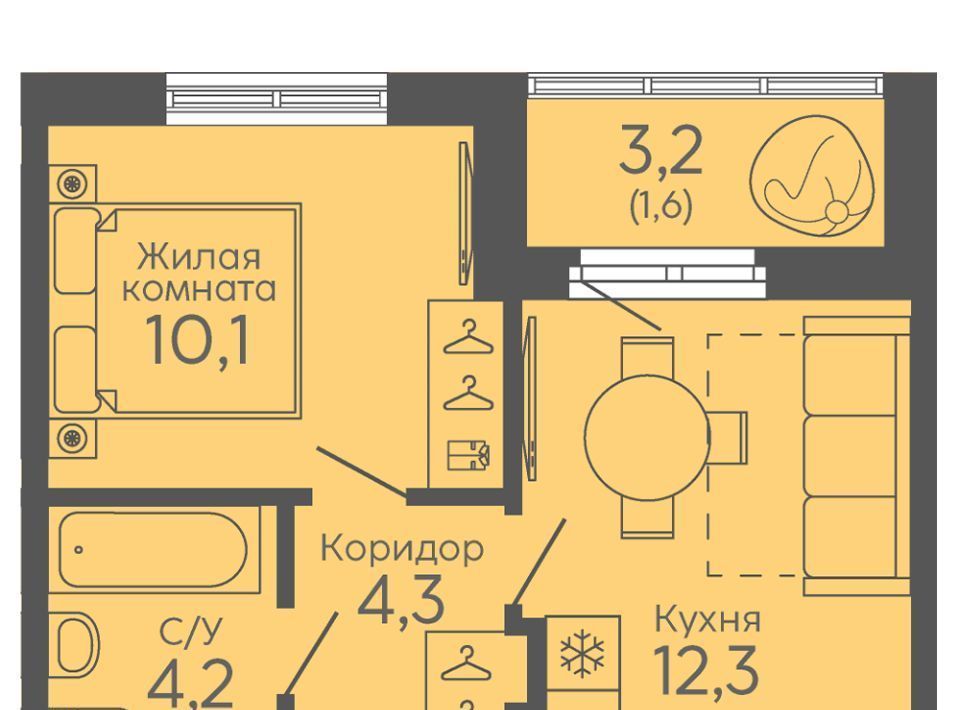 квартира г Екатеринбург Ботаническая б-р Новосинарский 6 фото 1