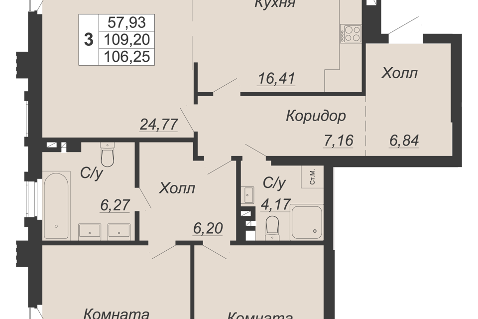 квартира г Ростов-на-Дону ул Социалистическая 118 городской округ Ростов-на-Дону фото 1