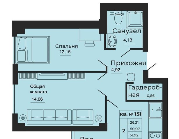 дом 2ж фото
