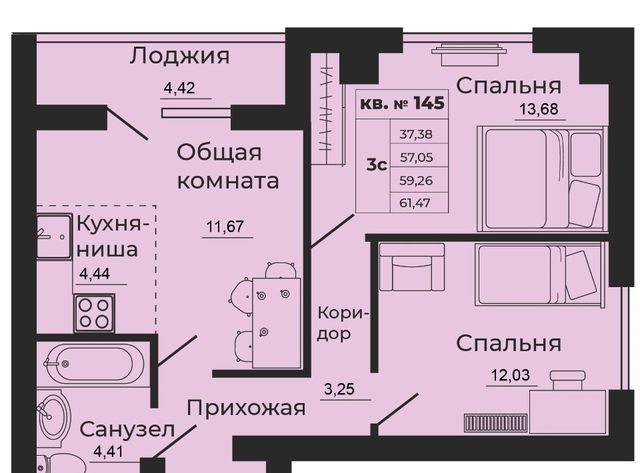 ул 1-й Пятилетки 2ж фото