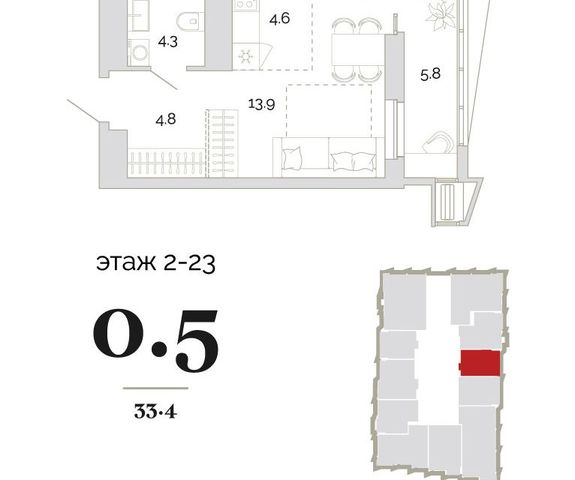 дом 4 городской округ Пенза фото