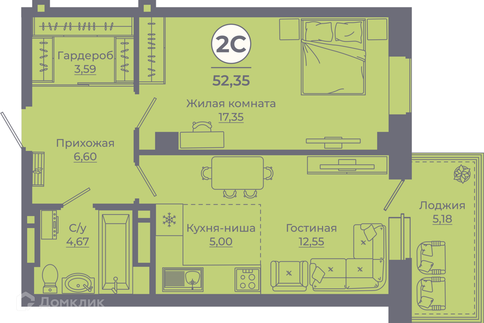 квартира г Ростов-на-Дону пр-кт Солженицына городской округ Ростов-на-Дону фото 1