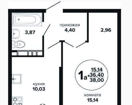 р-н Прикубанский ул им. Дунаевского И.И. фото