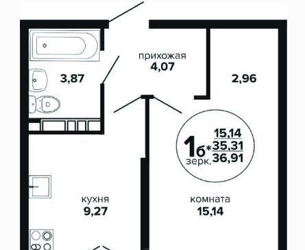 р-н Прикубанский Музыкальный ул им. Дунаевского И.И. фото