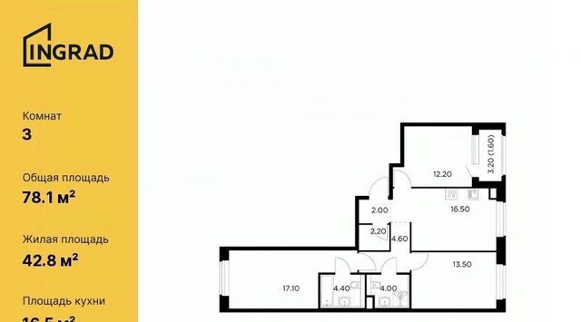 ЖК «Белый мыс» к 11. 1, Медведково фото