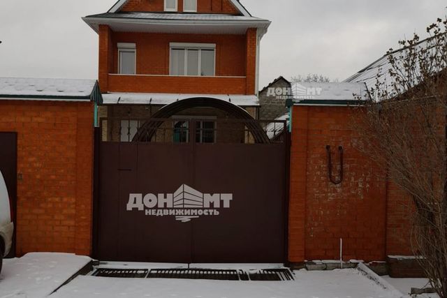 дом 10 городской округ Ростов-на-Дону фото