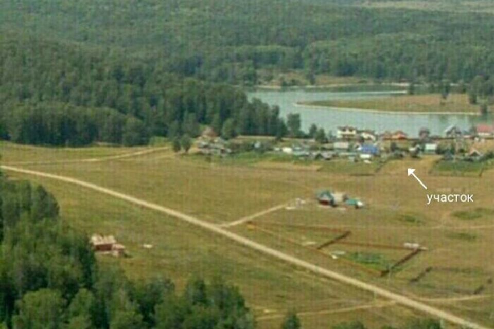 Земля Ижс Купить В Уфе