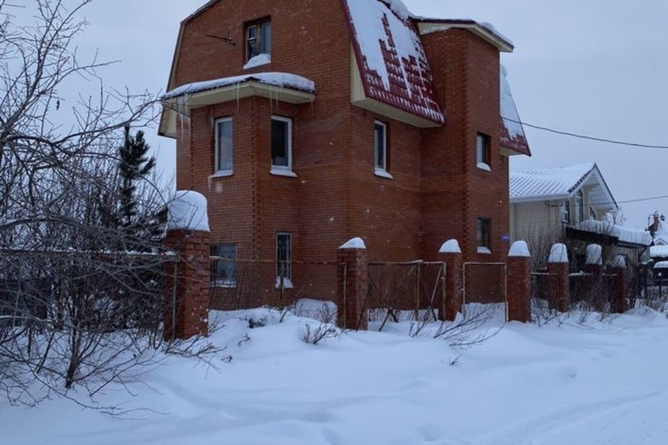 дом г Северск городской округ Северск, Набережная улица фото 4