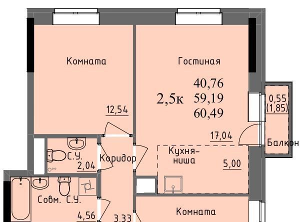 квартира г Ижевск р-н Первомайский проезд Ключевой 23а Поселок фото 1