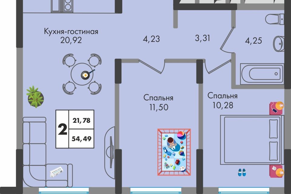 квартира г Краснодар ул им. генерала Брусилова 1/3 муниципальное образование Краснодар, 5 лит фото 1