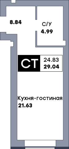 городской округ Самара, Куйбышевский район фото
