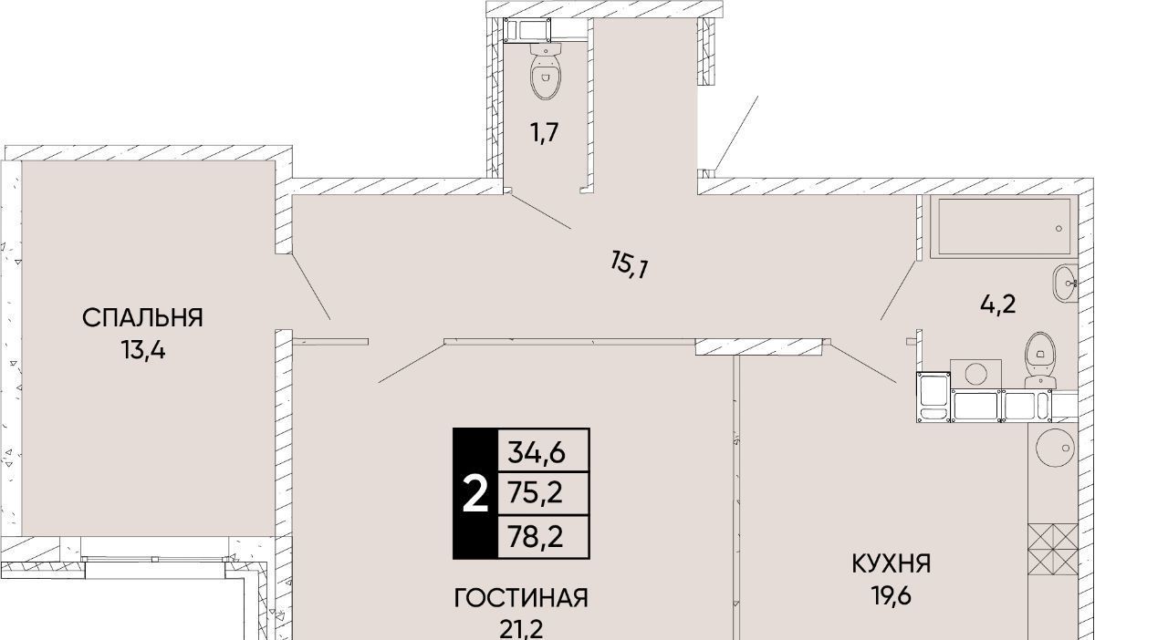 квартира г Ростов-на-Дону р-н Кировский ул Бориса Слюсаря 8 фото 1