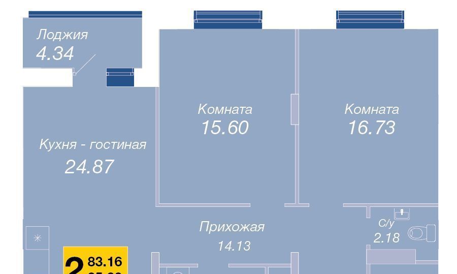 квартира г Брянск р-н Советский ул Счастливая 3 фото 1