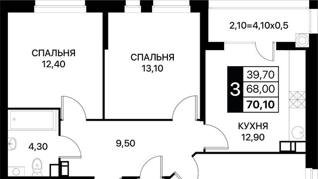 р-н Пролетарский ул Вересаева 94 фото