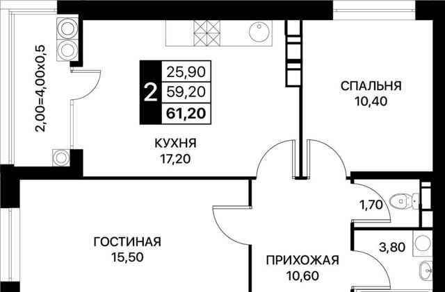 р-н Пролетарский Александровка фото