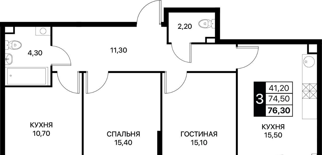 квартира г Ростов-на-Дону р-н Первомайский ЖК «Полет» фото 1