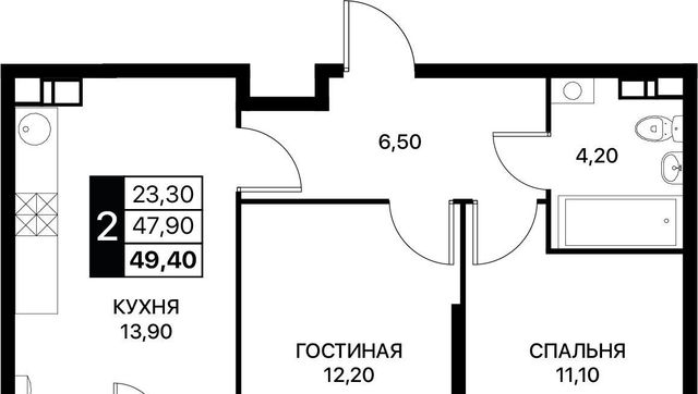 р-н Первомайский фото
