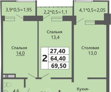 квартира г Краснодар р-н Прикубанский ул Степная 1/1 Имени Демьяна Бедного жилмассив фото 1