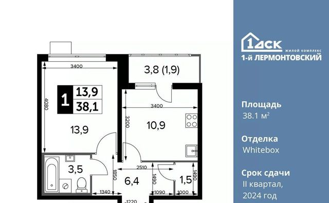 метро Некрасовка ул Рождественская 12 Московская область, Люберцы фото