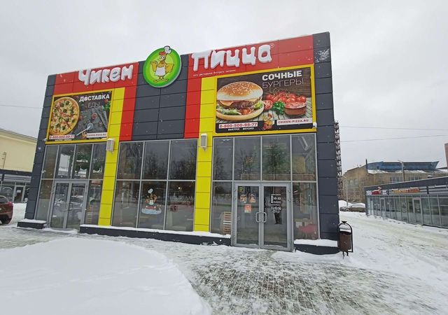 торговое помещение дом 28б фото