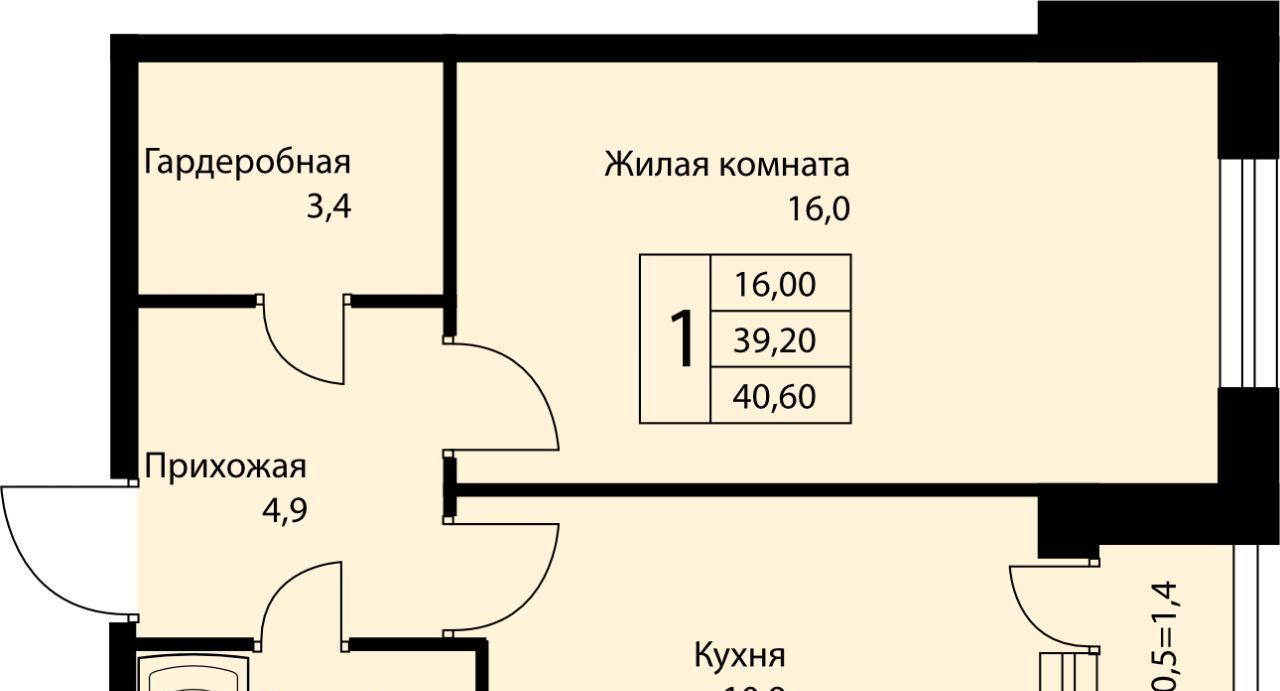 квартира г Краснодар п свх Прогресс п Березовый ЖК Прогресс муниципальное образование фото 1