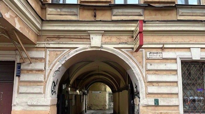 торговое помещение г Санкт-Петербург метро Площадь Восстания ул Полтавская 5/29б фото 4