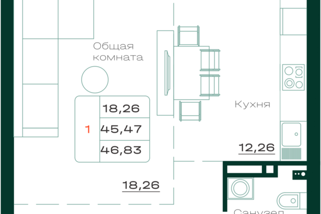 пр-кт Строителей 18 муниципальное образование Барнаул фото