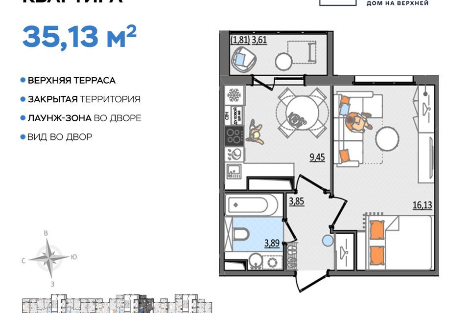 квартира г Ульяновск проезд Сиреневый 8 городской округ Ульяновск фото 1