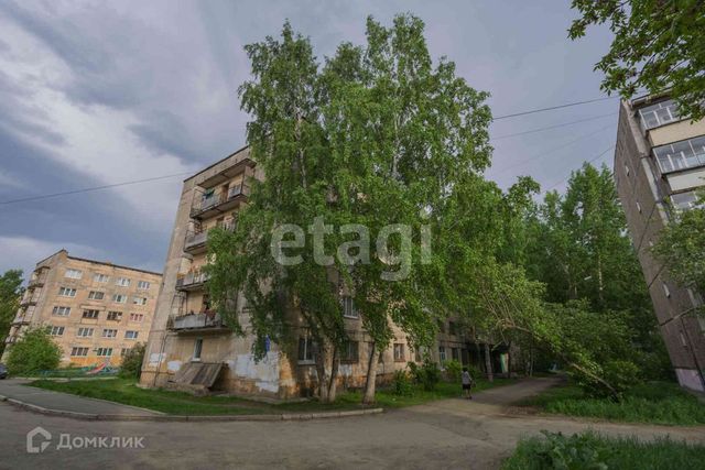 дом 35 городской округ Нижний Тагил фото