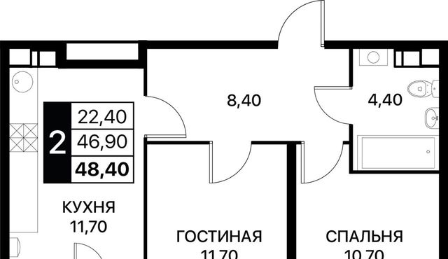 р-н Пролетарский Александровка фото