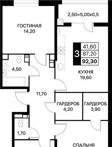 р-н Пролетарский ул Вересаева 94 фото