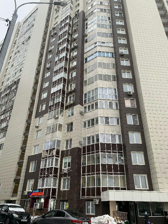 квартира г Одинцово ул Белорусская 2 фото 3