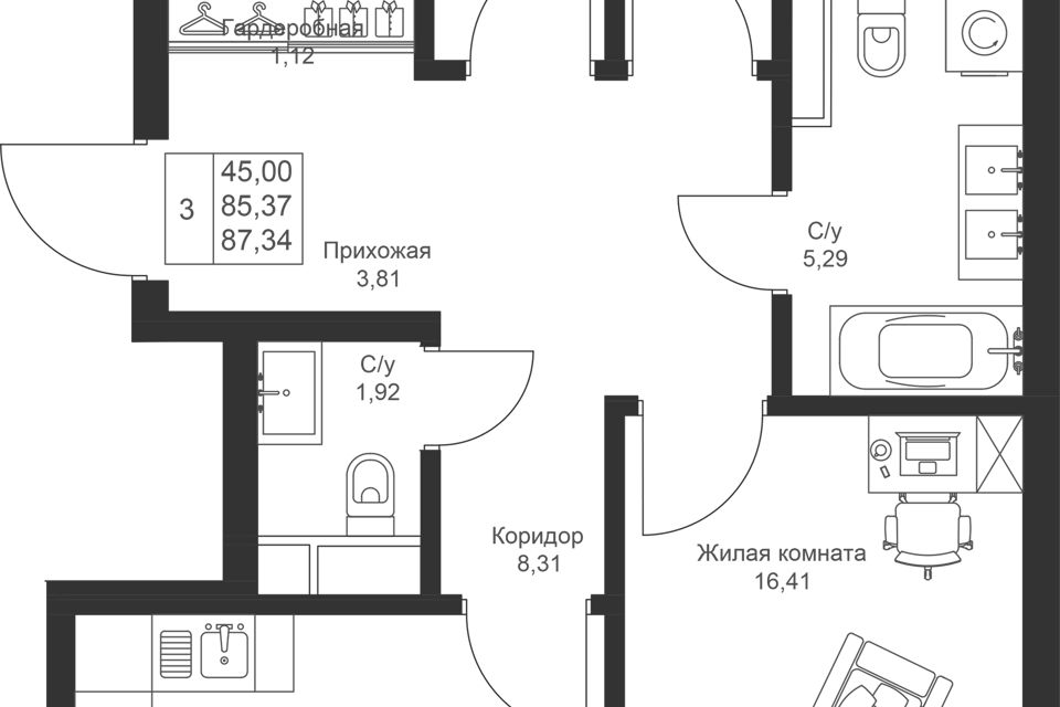 квартира р-н Лаишевский жилой комплекс Новый Свет, УБ-4 фото 1