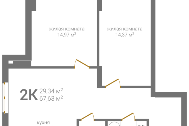 ул 2-я Оранжерейная 2 городской округ Нижний Новгород фото