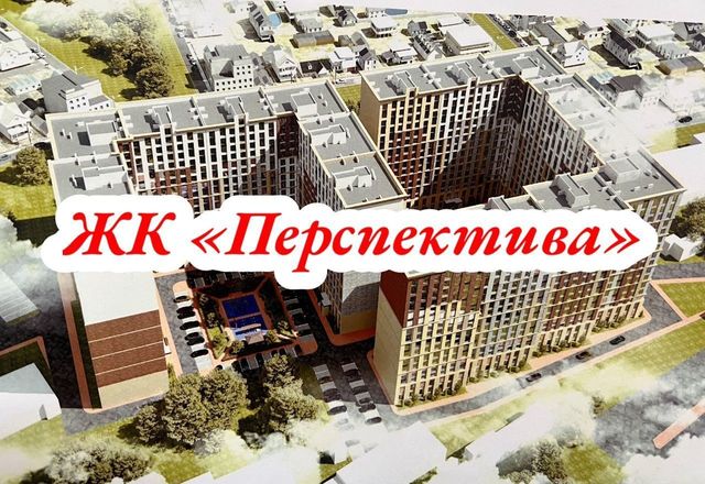 р-н Кировский дом 20б фото