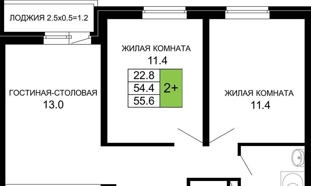 квартира г Краснодар р-н Прикубанский ЖК «Дыхание» фото 1