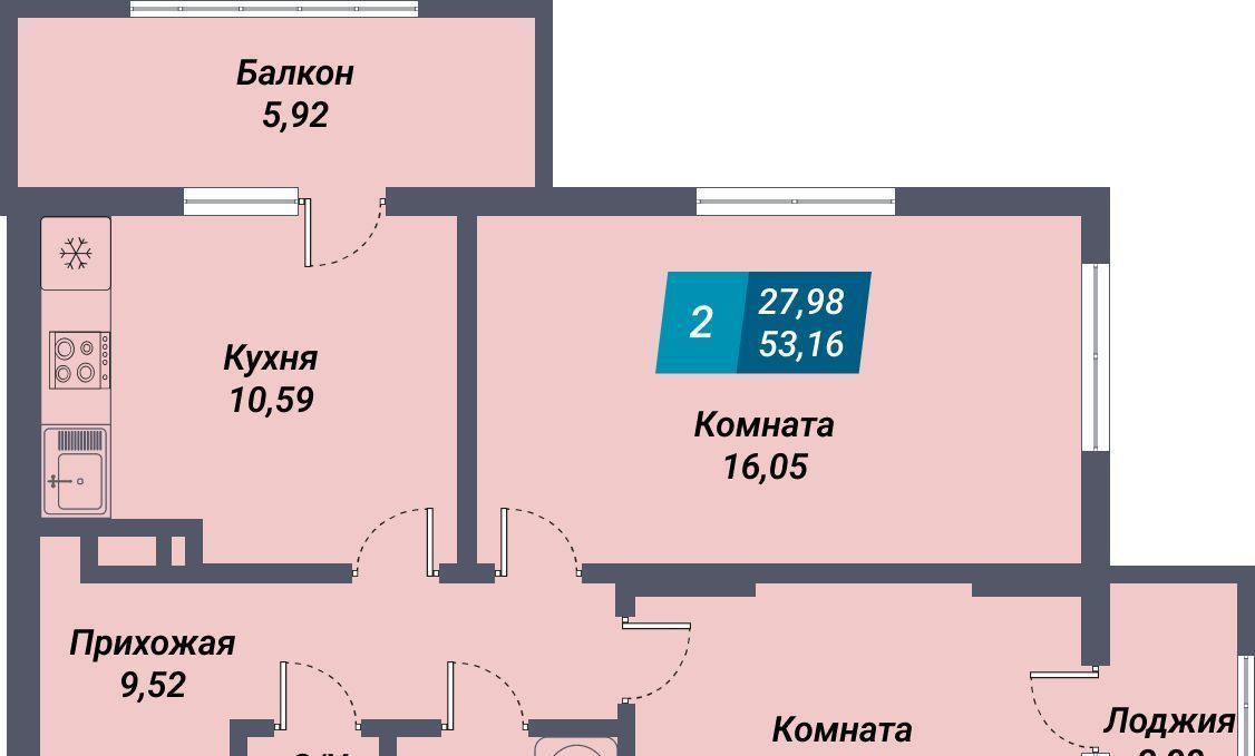 квартира г Новосибирск мкр Закаменский Берёзовая роща 20 фото 2